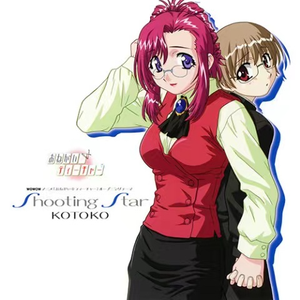 精品录音国产一区在线
