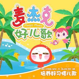 精品录音国产一区在线
