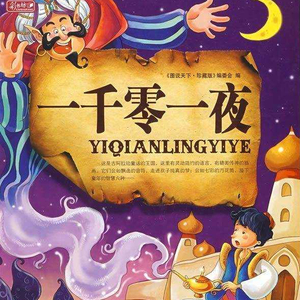 精品录音国产一区在线
