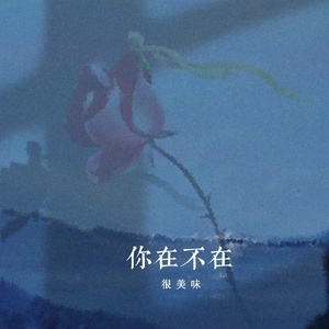 精品录音国产一区在线
