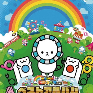 精品录音国产一区在线
