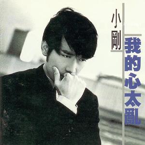 精品录音国产一区在线
