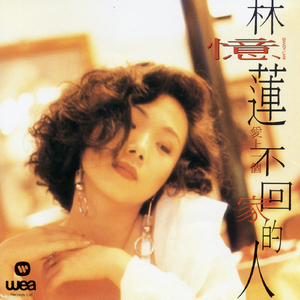 精品录音国产一区在线
