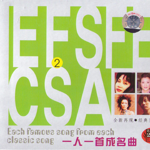 精品录音国产一区在线
