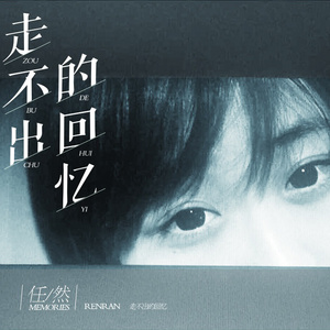 精品录音国产一区在线
