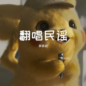 精品录音国产一区在线
