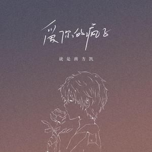 精品录音国产一区在线
