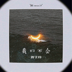 精品录音国产一区在线
