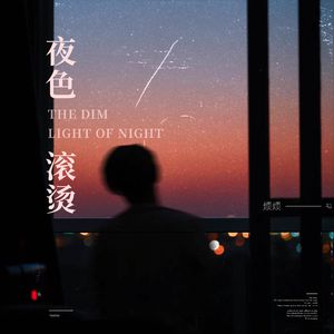 精品录音国产一区在线
