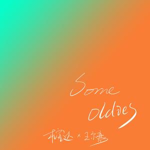 精品录音国产一区在线
