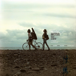 精品录音国产一区在线
